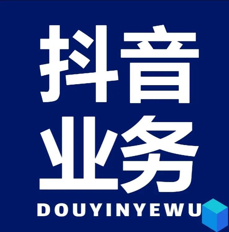 快手一块钱100赞