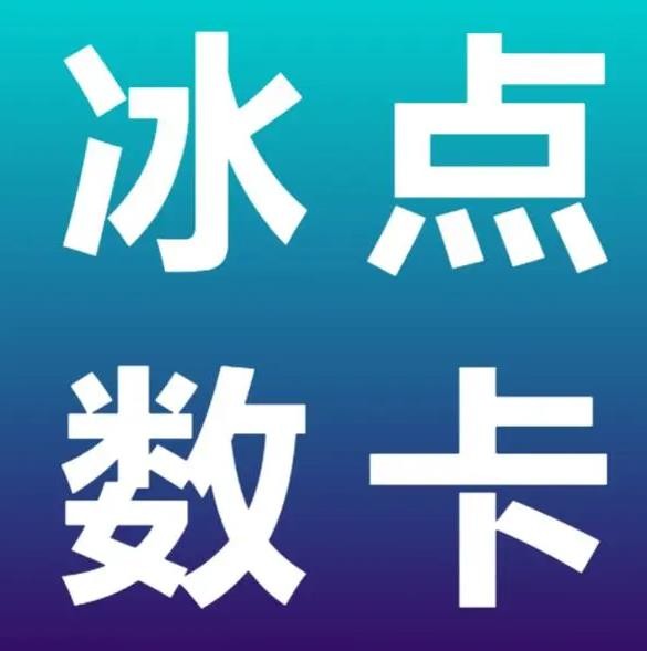 快手一块钱100赞